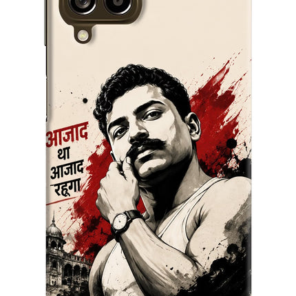 Chandrashekhar Azad Fearless Samsung M53 5G Hard Case Back Cover by Casekaro