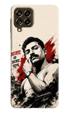 Chandrashekhar Azad Fearless Samsung M53 5G Hard Case Back Cover by Casekaro