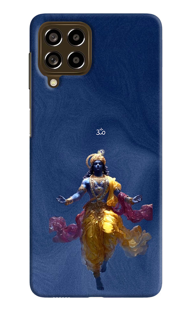 Cosmic Krishna Samsung M53 5G Hard Case Back Cover by Casekaro
