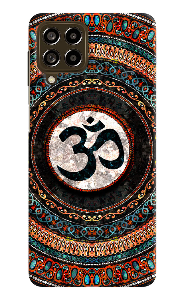 Om Culture Samsung M53 5G Pop Case by Casekaro