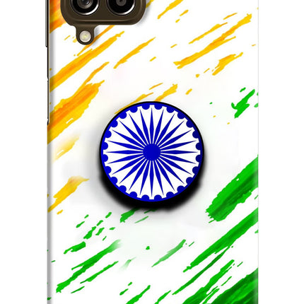 Indian Flag Ashoka Chakra Samsung M53 5G Pop Case by Casekaro