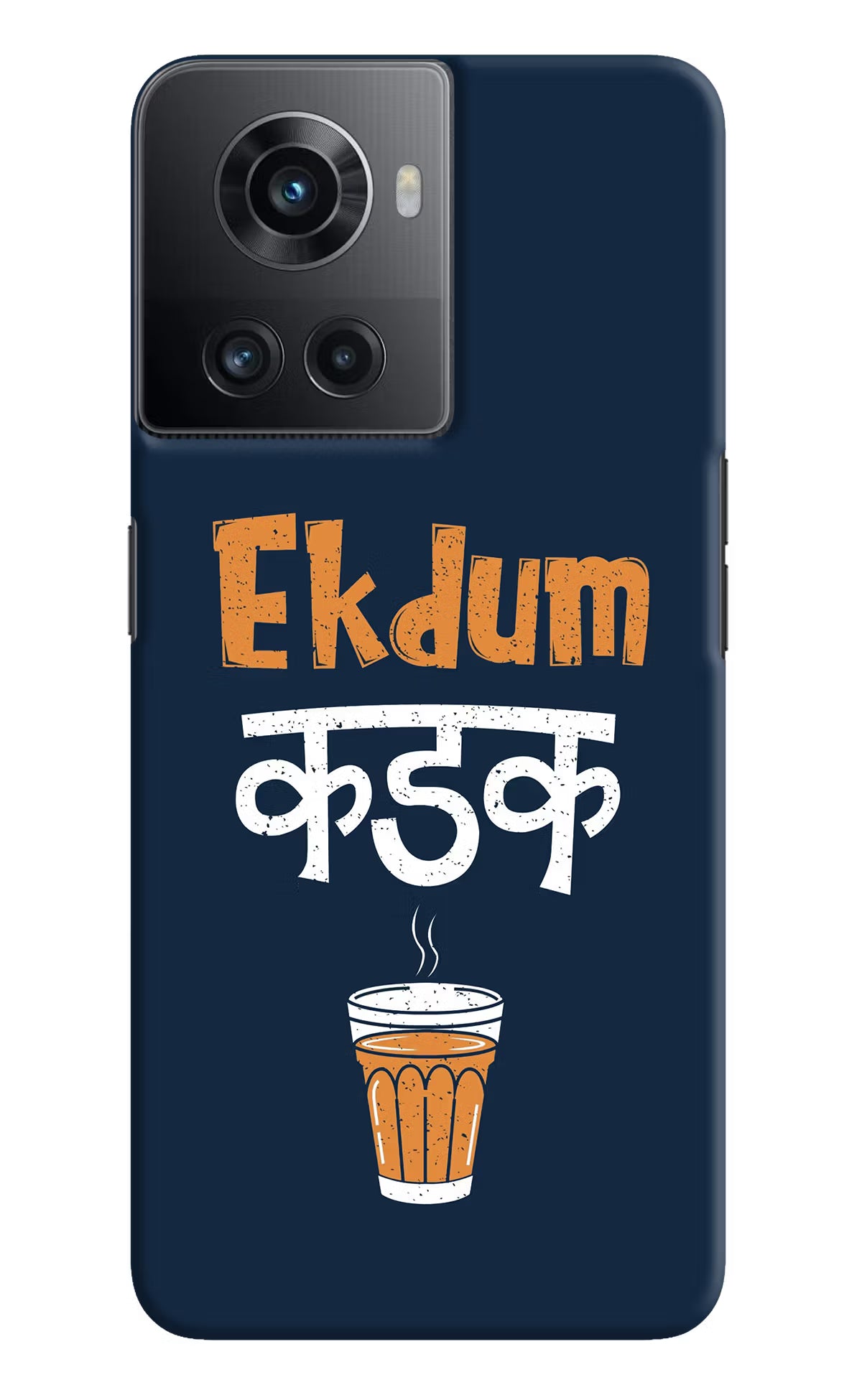 Ekdum Kadak Chai OnePlus 10R 5G Hard Case Back Cover by Casekaro