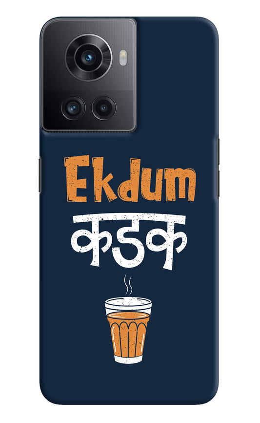 Ekdum Kadak Chai OnePlus 10R 5G Hard Case Back Cover by Casekaro