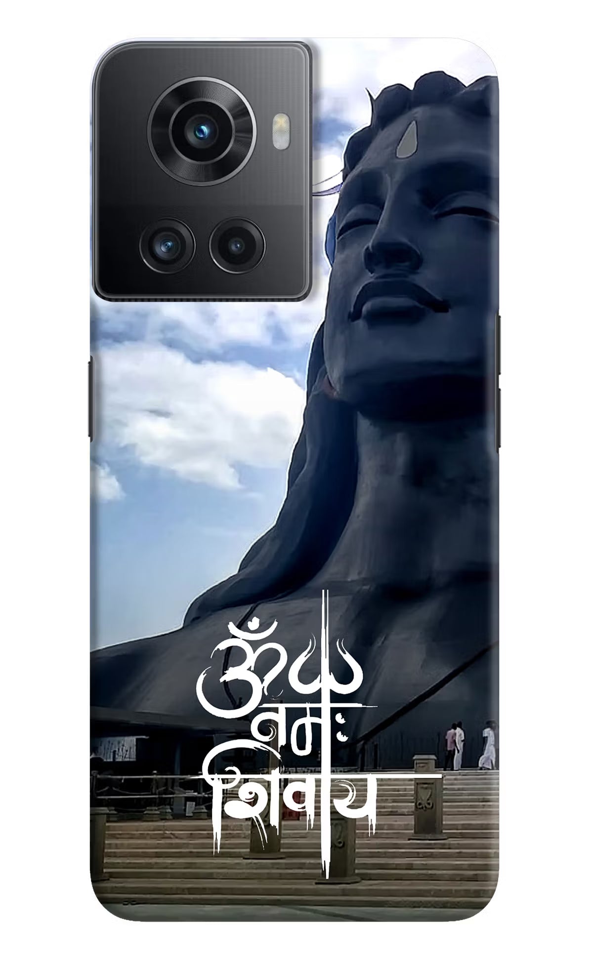 Om Namah Shivay OnePlus 10R 5G Hard Case Back Cover by Casekaro