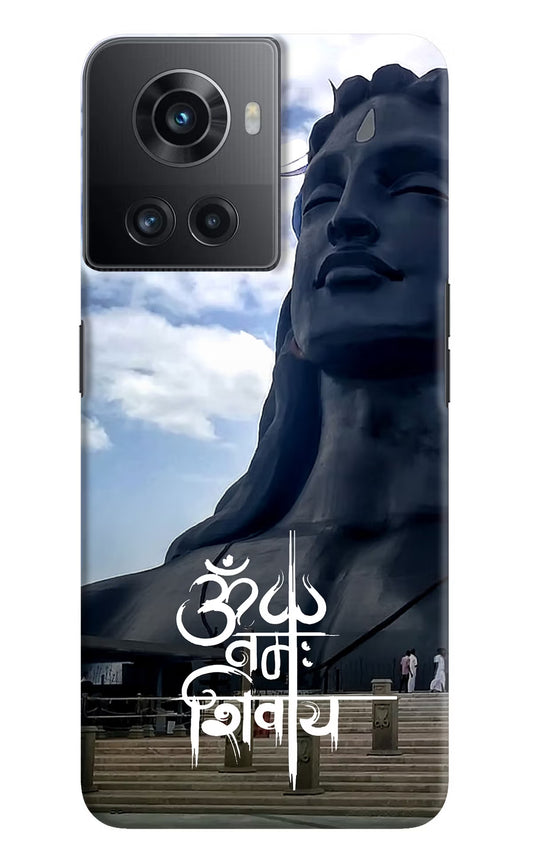 Om Namah Shivay OnePlus 10R 5G Hard Case Back Cover by Casekaro