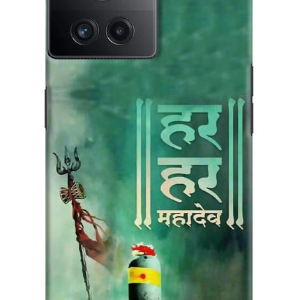 Har Har Mahadev Shivling OnePlus 10R 5G Hard Case Back Cover by Casekaro