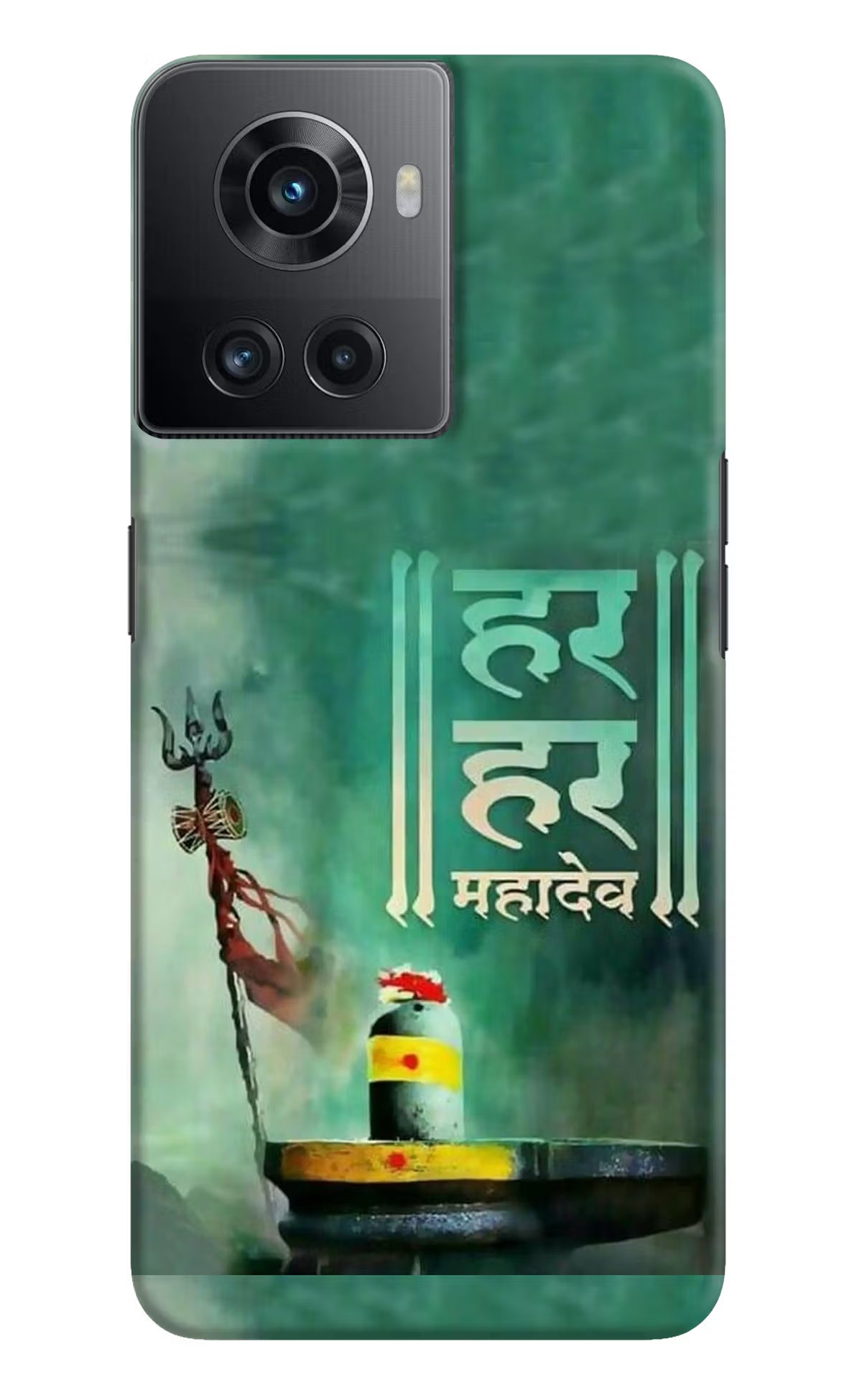 Har Har Mahadev Shivling OnePlus 10R 5G Hard Case Back Cover by Casekaro