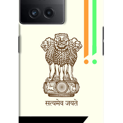 Satyamev Jayate Brown Logo OnePlus 10R 5G Hard Case Back Cover by Casekaro