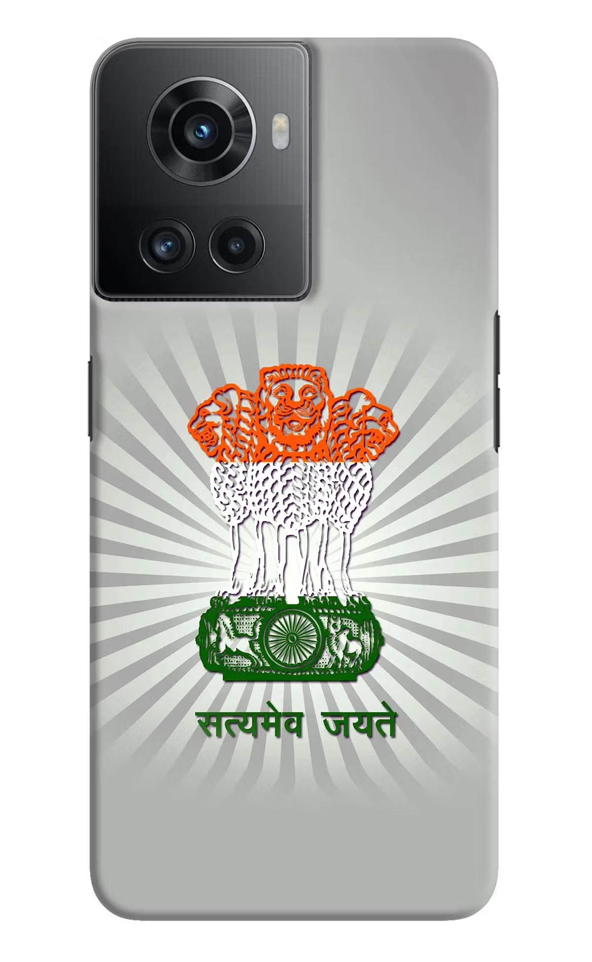 Satyamev Jayate Art OnePlus 10R 5G Hard Case Back Cover by Casekaro