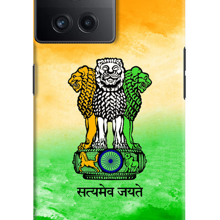 Satyamev Jayate Flag OnePlus 10R 5G Hard Case Back Cover by Casekaro