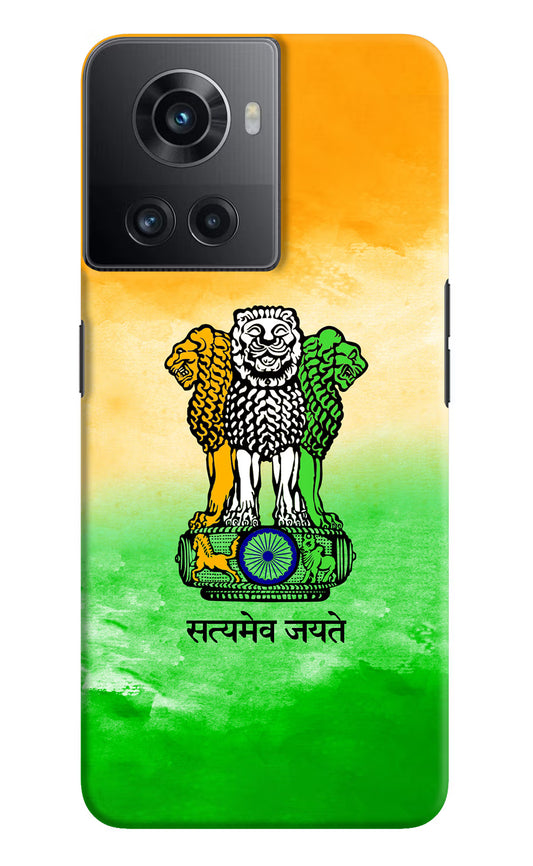 Satyamev Jayate Flag OnePlus 10R 5G Hard Case Back Cover by Casekaro