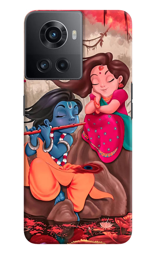Radhe Krishna OnePlus 10R 5G Hard Case Back Cover by Casekaro