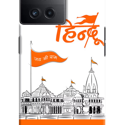 Jai Shree Ram Hindu OnePlus 10R 5G Hard Case Back Cover by Casekaro
