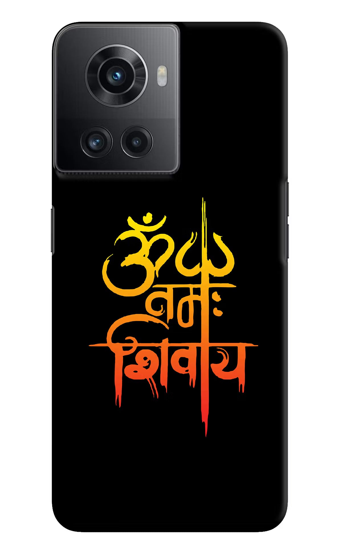 Om Namah Shivay OnePlus 10R 5G Hard Case Back Cover by Casekaro