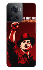 Bhagat Singh Revolution OnePlus 10R 5G Hard Case Back Cover by Casekaro