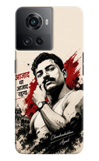 Chandrashekhar Azad Fearless OnePlus 10R 5G Hard Case Back Cover by Casekaro