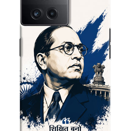 Dr. Ambedkar Visionary OnePlus 10R 5G Hard Case Back Cover by Casekaro