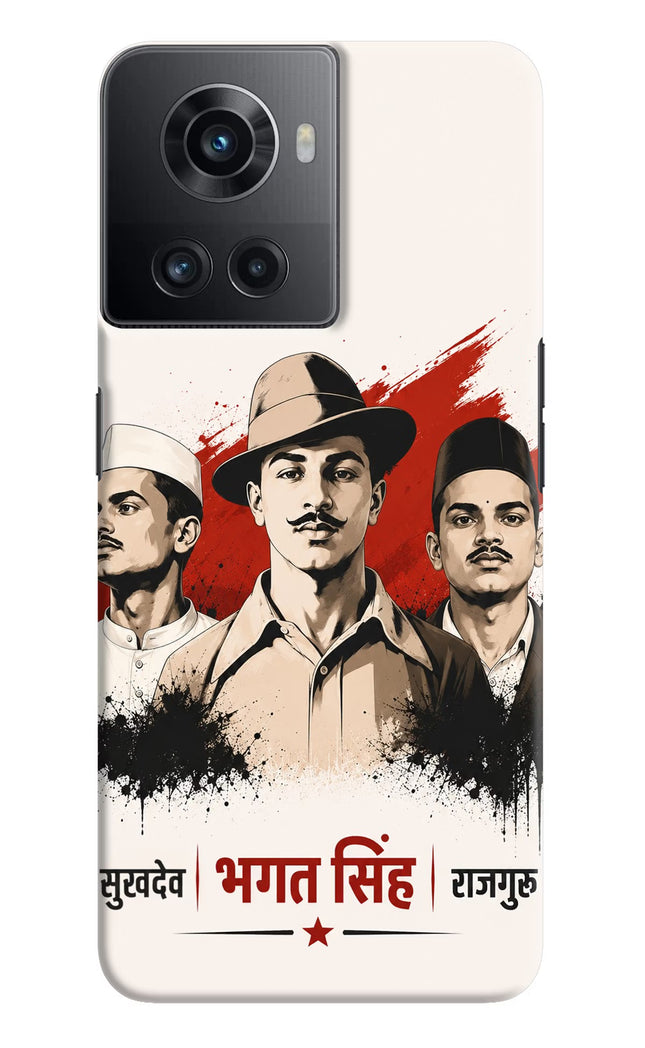 Bhagat Singh Trio OnePlus 10R 5G Hard Case Back Cover by Casekaro