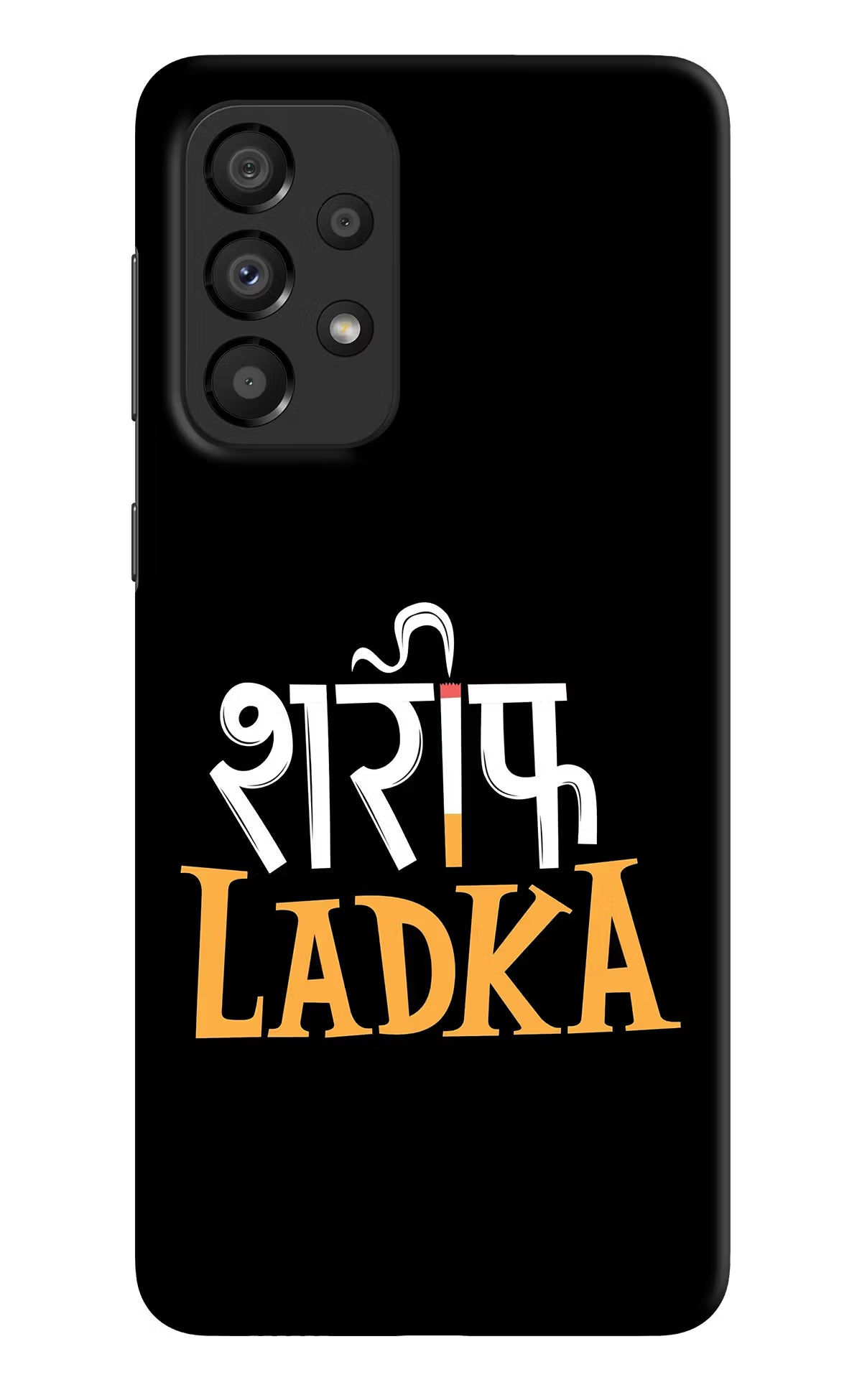 Shareef Ladka Samsung A33 5G Hard Case Back Cover by Casekaro