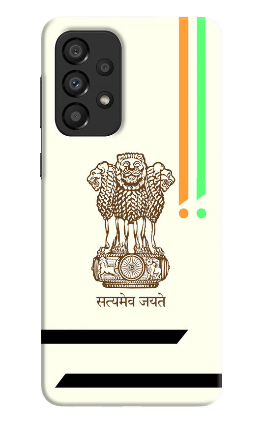Satyamev Jayate Brown Logo Samsung A33 5G Hard Case Back Cover by Casekaro