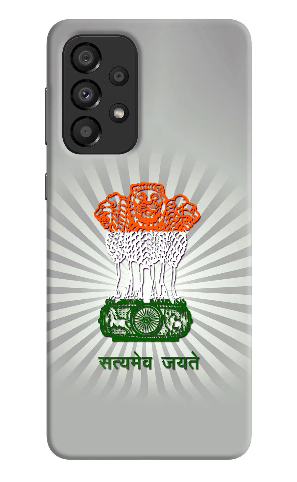 Satyamev Jayate Art Samsung A33 5G Hard Case Back Cover by Casekaro