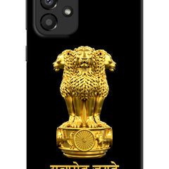 Satyamev Jayate Golden Samsung A33 5G Hard Case Back Cover by Casekaro