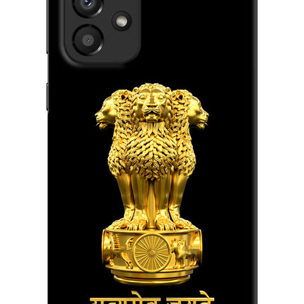 Satyamev Jayate Golden Samsung A33 5G Hard Case Back Cover by Casekaro