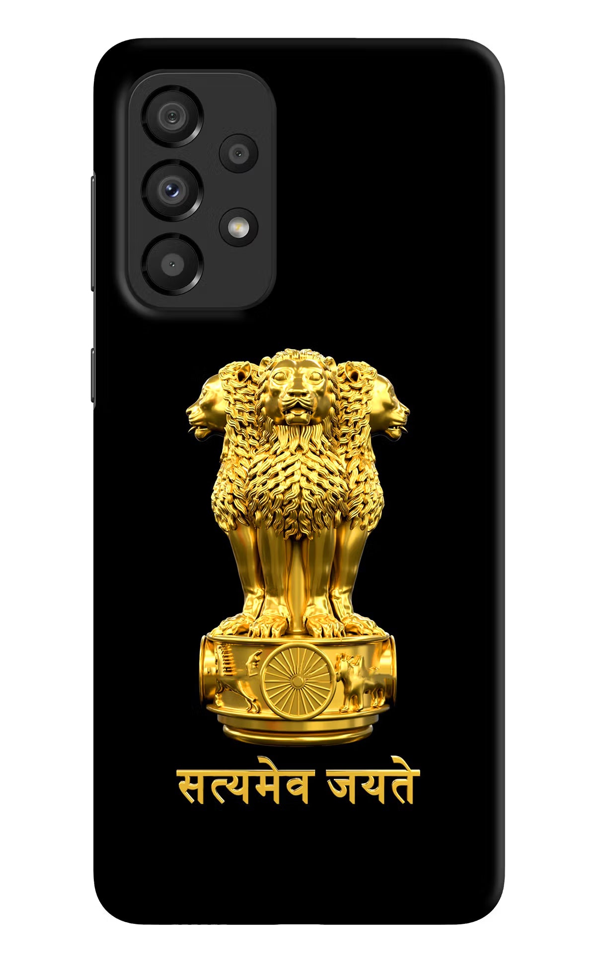 Satyamev Jayate Golden Samsung A33 5G Hard Case Back Cover by Casekaro