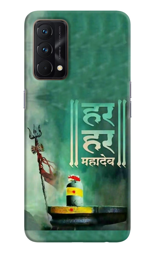 Har Har Mahadev Shivling Realme GT Master Edition Hard Case Back Cover by Casekaro
