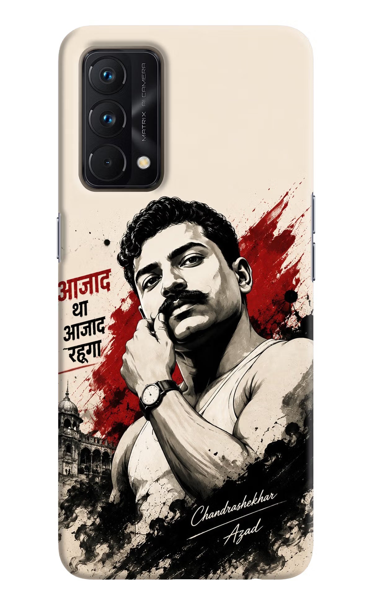 Dr. Ambedkar Visionary Realme GT Master Edition Back Cover