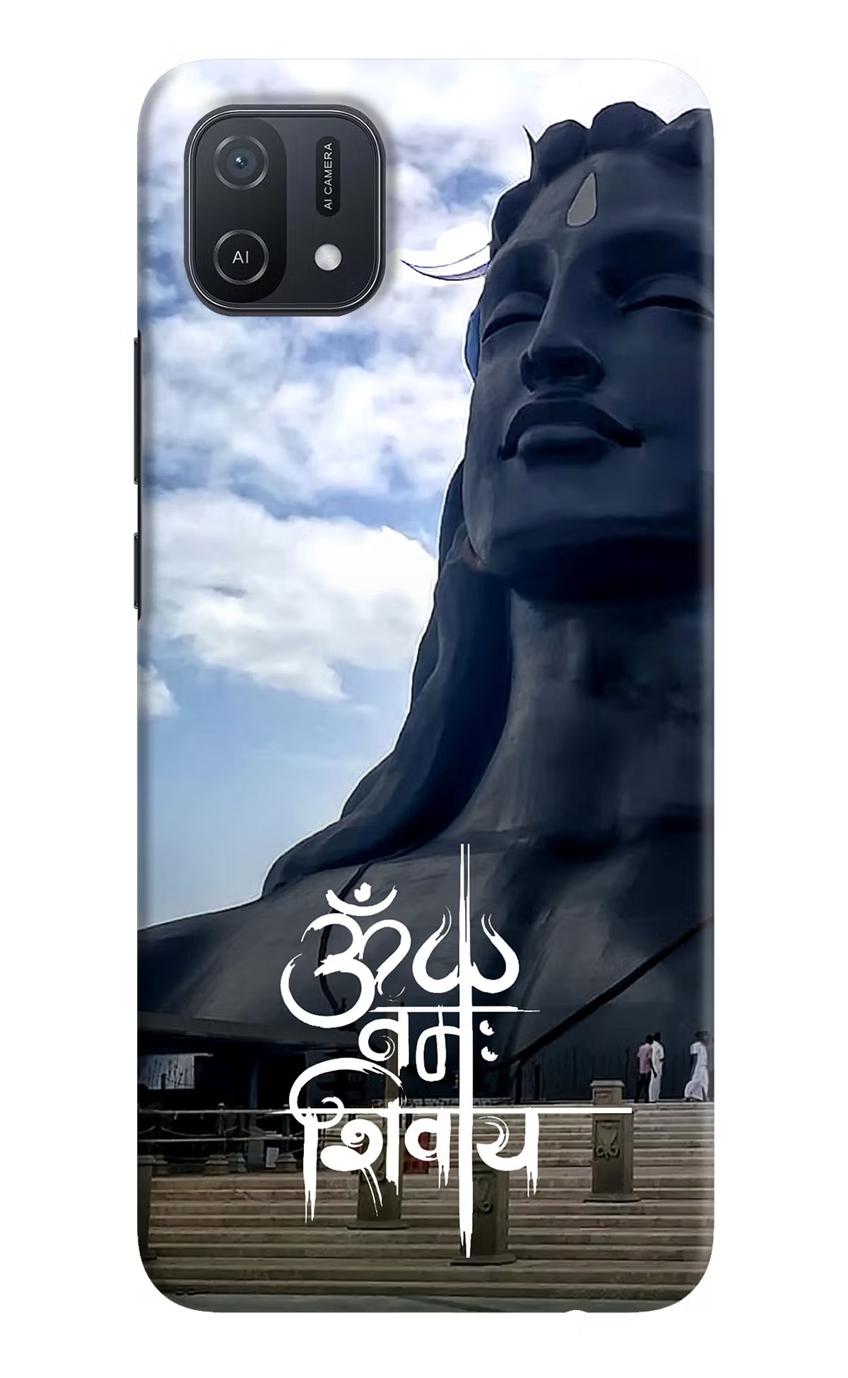 Om Namah Shivay Oppo A16k/A16e Hard Case Back Cover by Casekaro