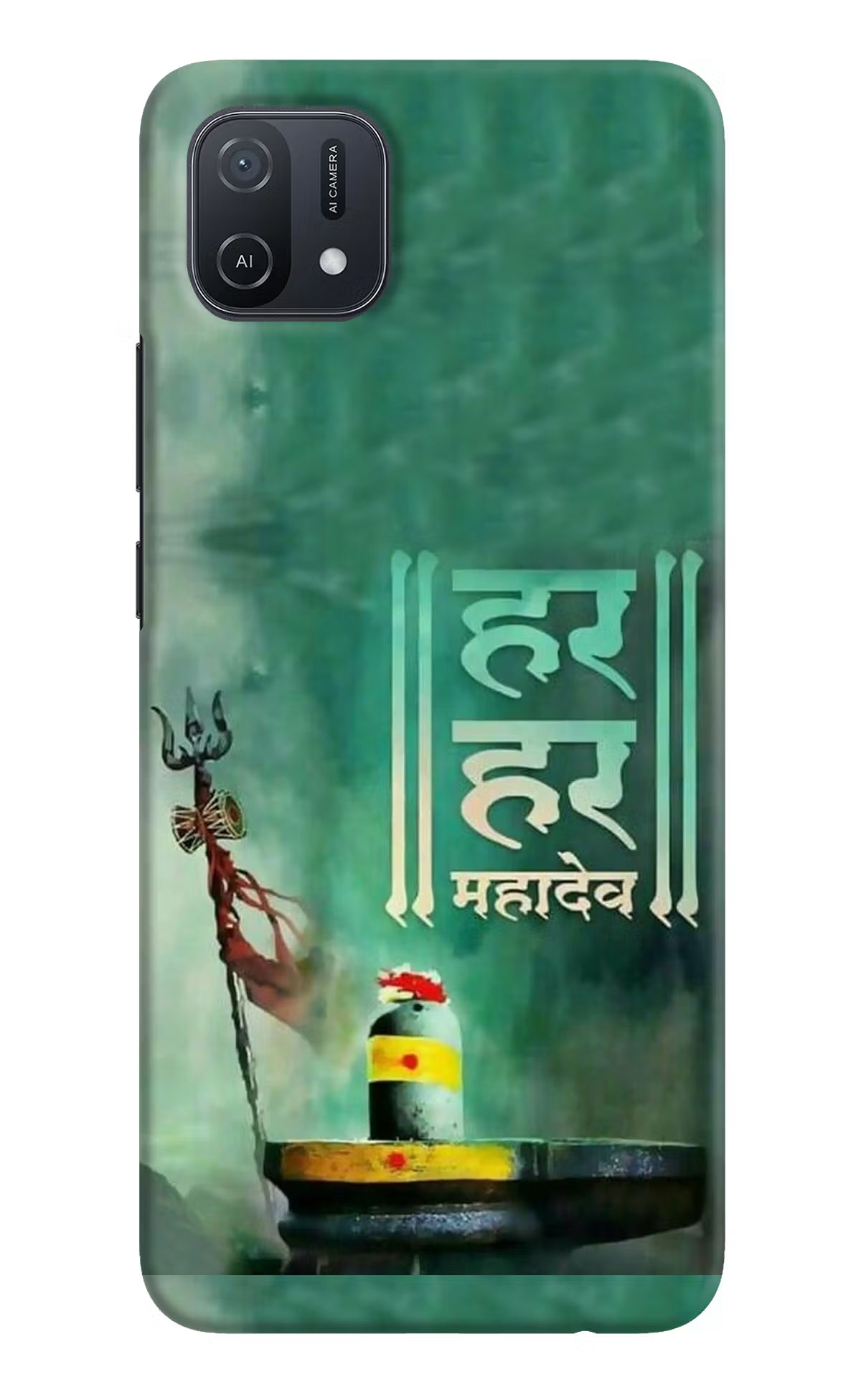 Har Har Mahadev Shivling Oppo A16k/A16e Hard Case Back Cover by Casekaro