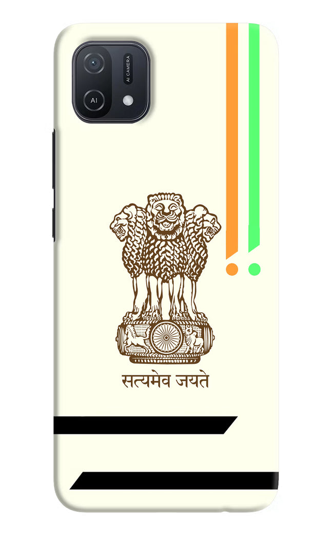 Satyamev Jayate Brown Logo Oppo A16k/A16e Hard Case Back Cover by Casekaro
