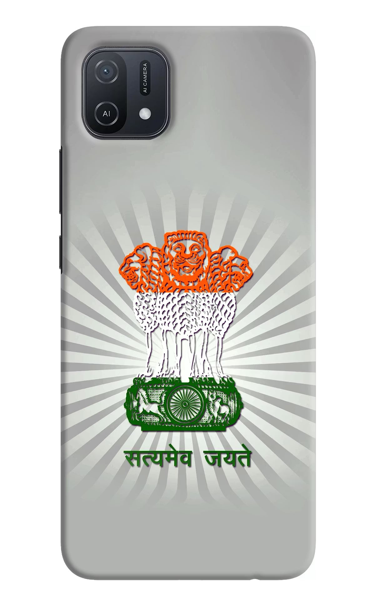 Satyamev Jayate Art Oppo A16k/A16e Hard Case Back Cover by Casekaro