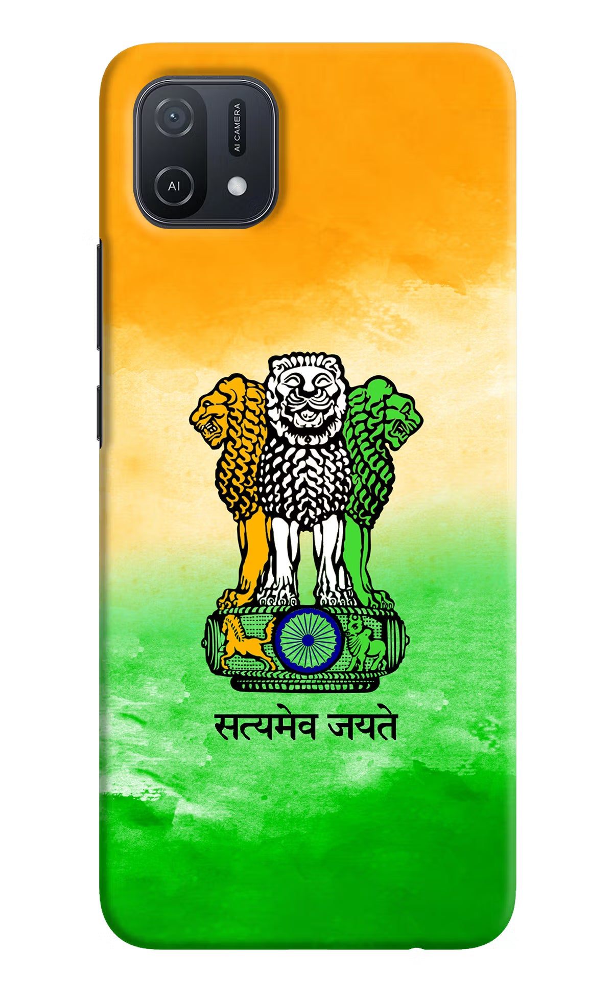 Satyamev Jayate Flag Oppo A16k/A16e Hard Case Back Cover by Casekaro