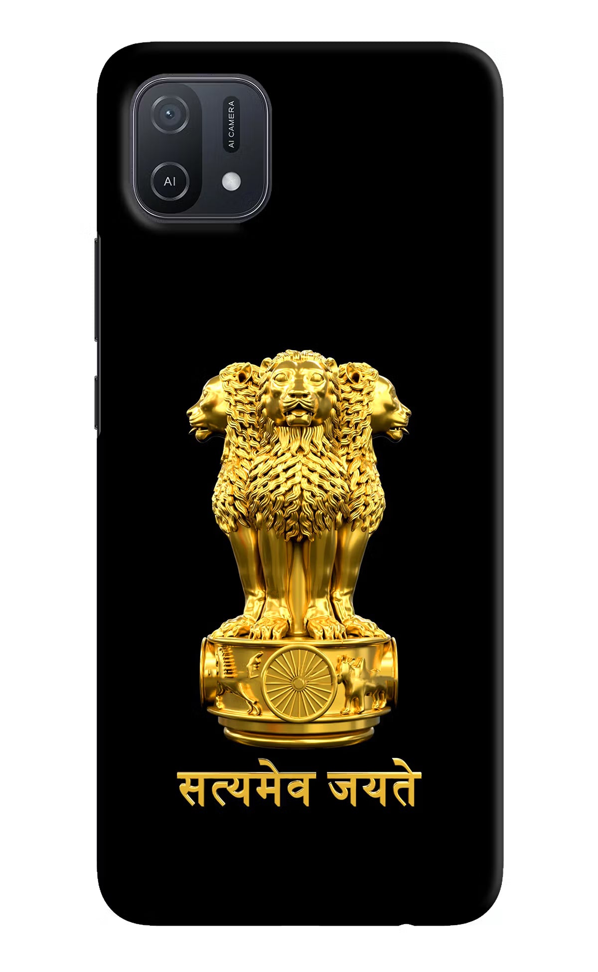 Satyamev Jayate Golden Oppo A16k/A16e Hard Case Back Cover by Casekaro