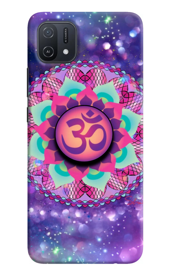 Om Purple Oppo A16k/A16e Pop Case by Casekaro