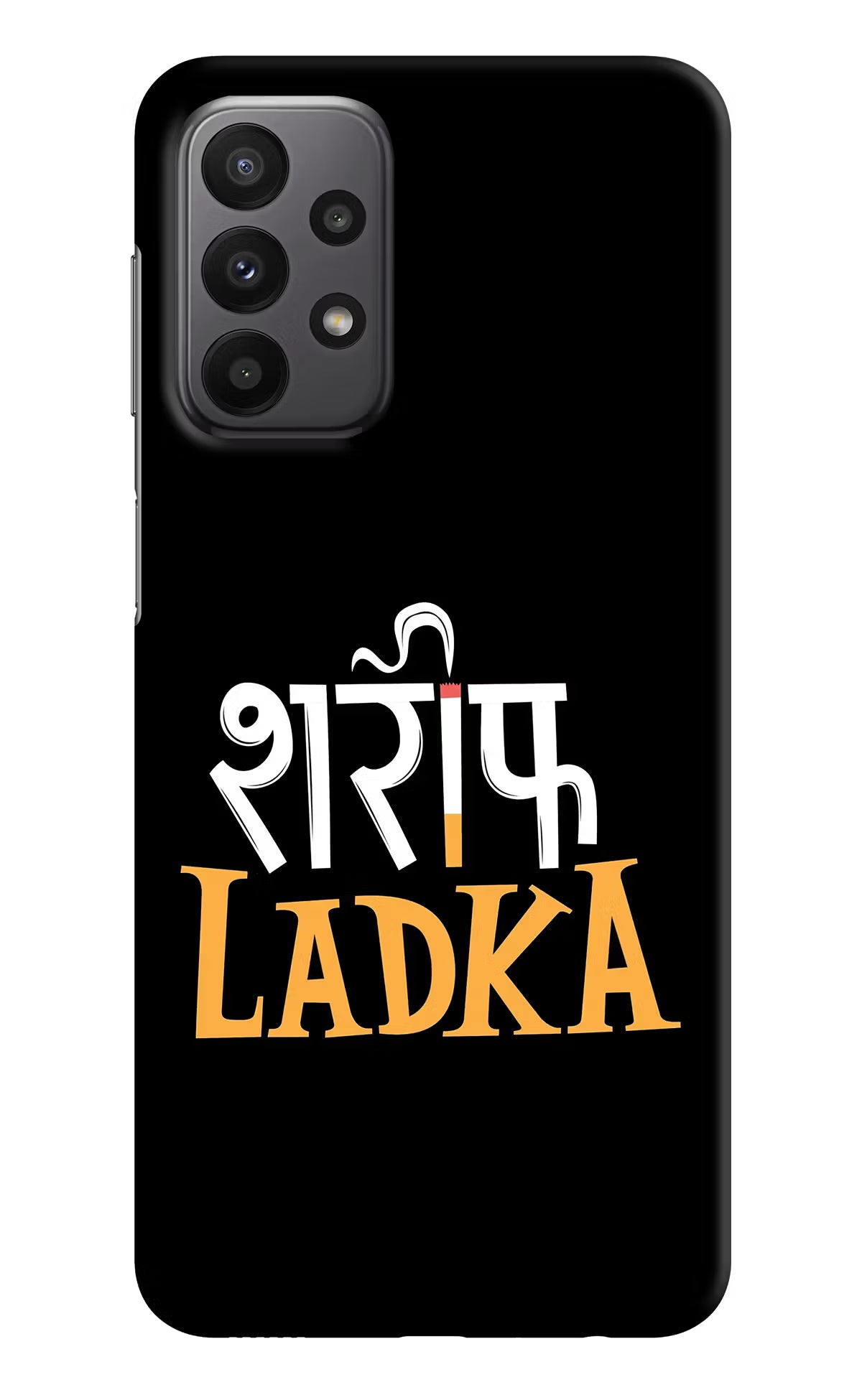 Shareef Ladka Samsung A23 Hard Case Back Cover by Casekaro