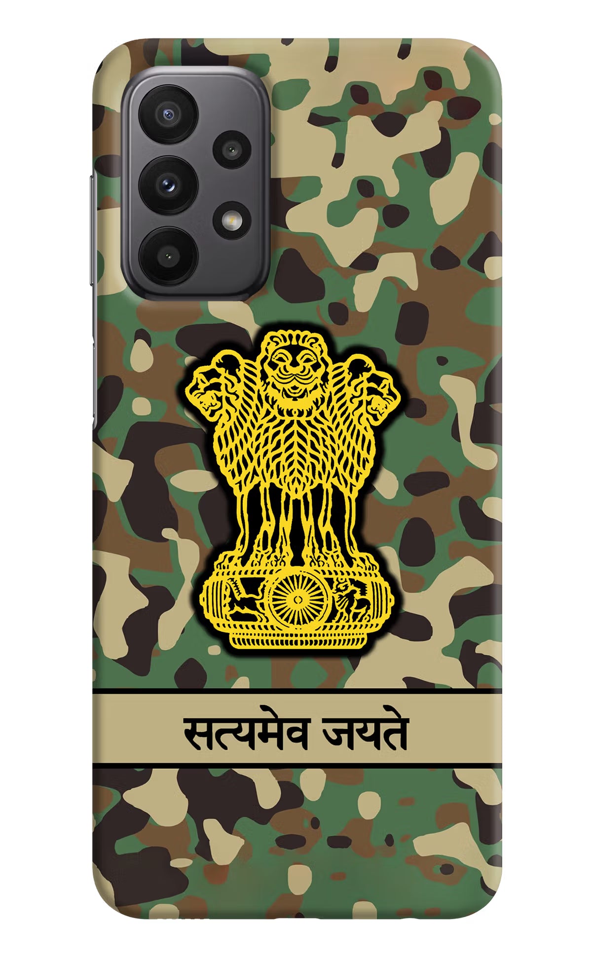 Satyamev Jayate Army Samsung A23 Hard Case Back Cover by Casekaro