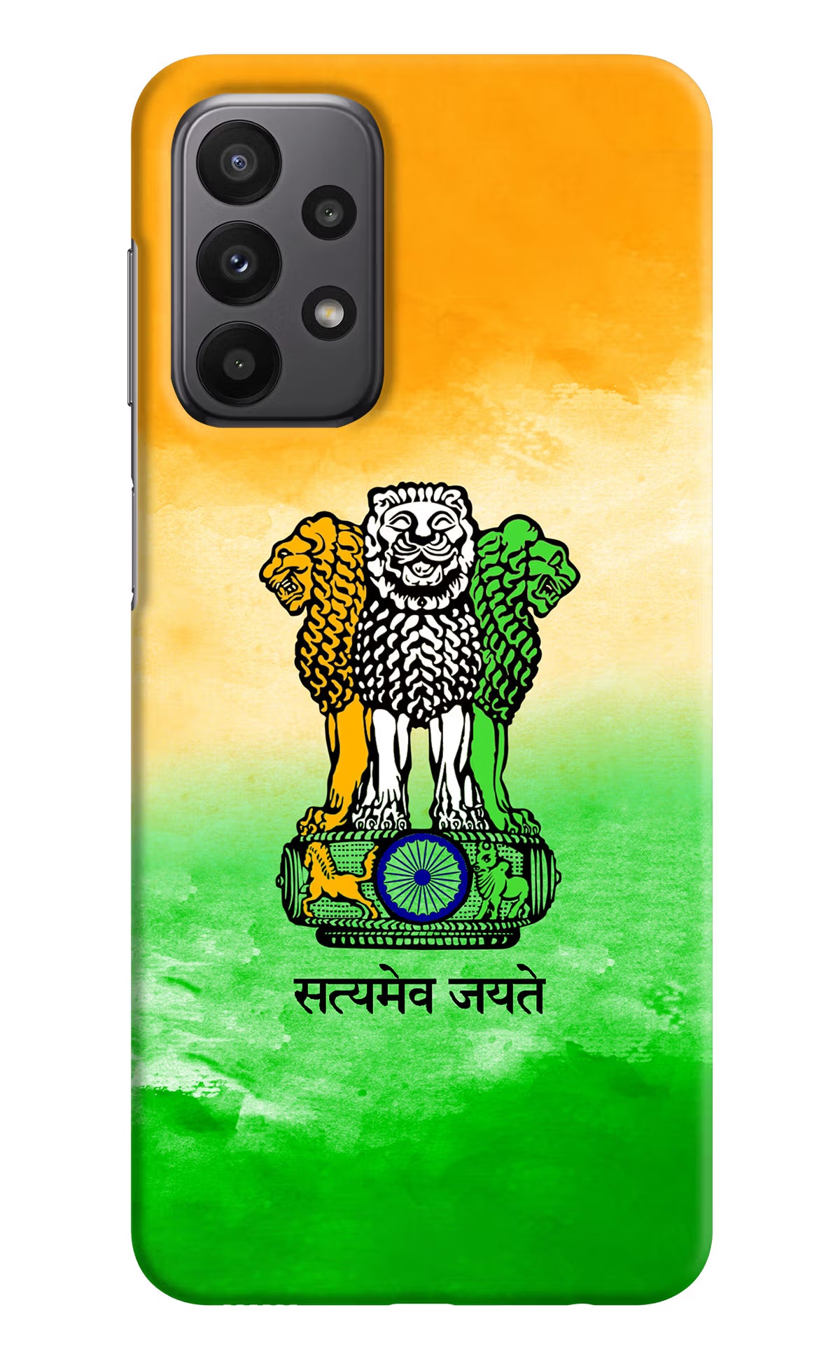Satyamev Jayate Flag Samsung A23 Hard Case Back Cover by Casekaro