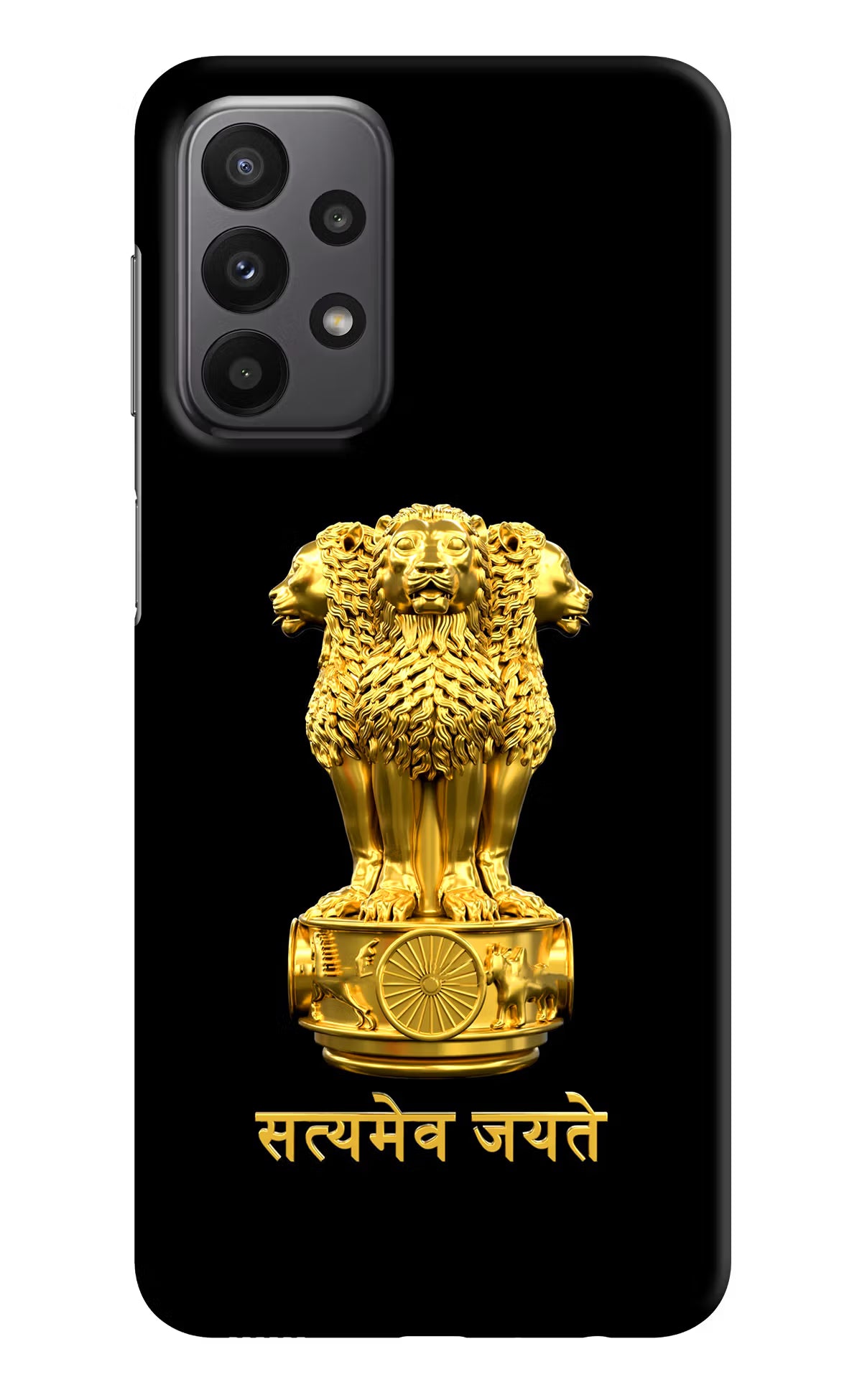 Satyamev Jayate Golden Samsung A23 Hard Case Back Cover by Casekaro