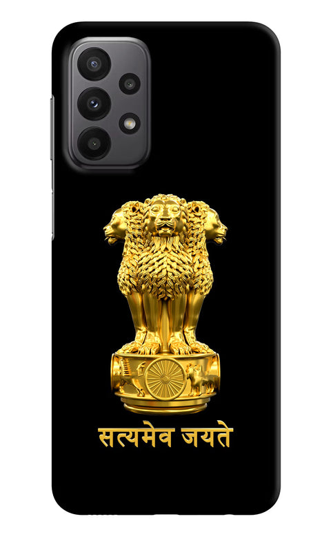 Satyamev Jayate Golden Samsung A23 Back Cover