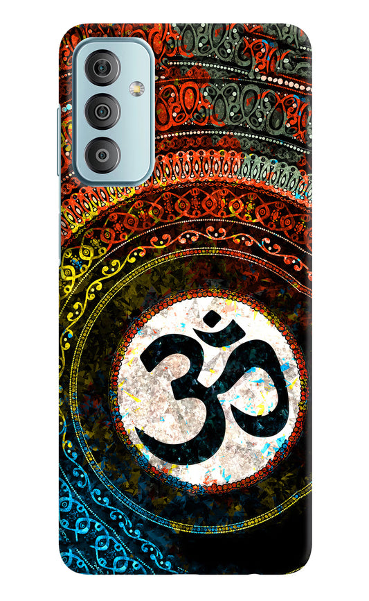Om Cultural Samsung F23 5G Hard Case Back Cover by Casekaro
