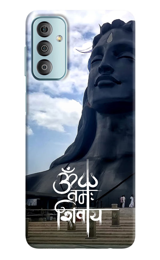 Om Namah Shivay Samsung F23 5G Hard Case Back Cover by Casekaro