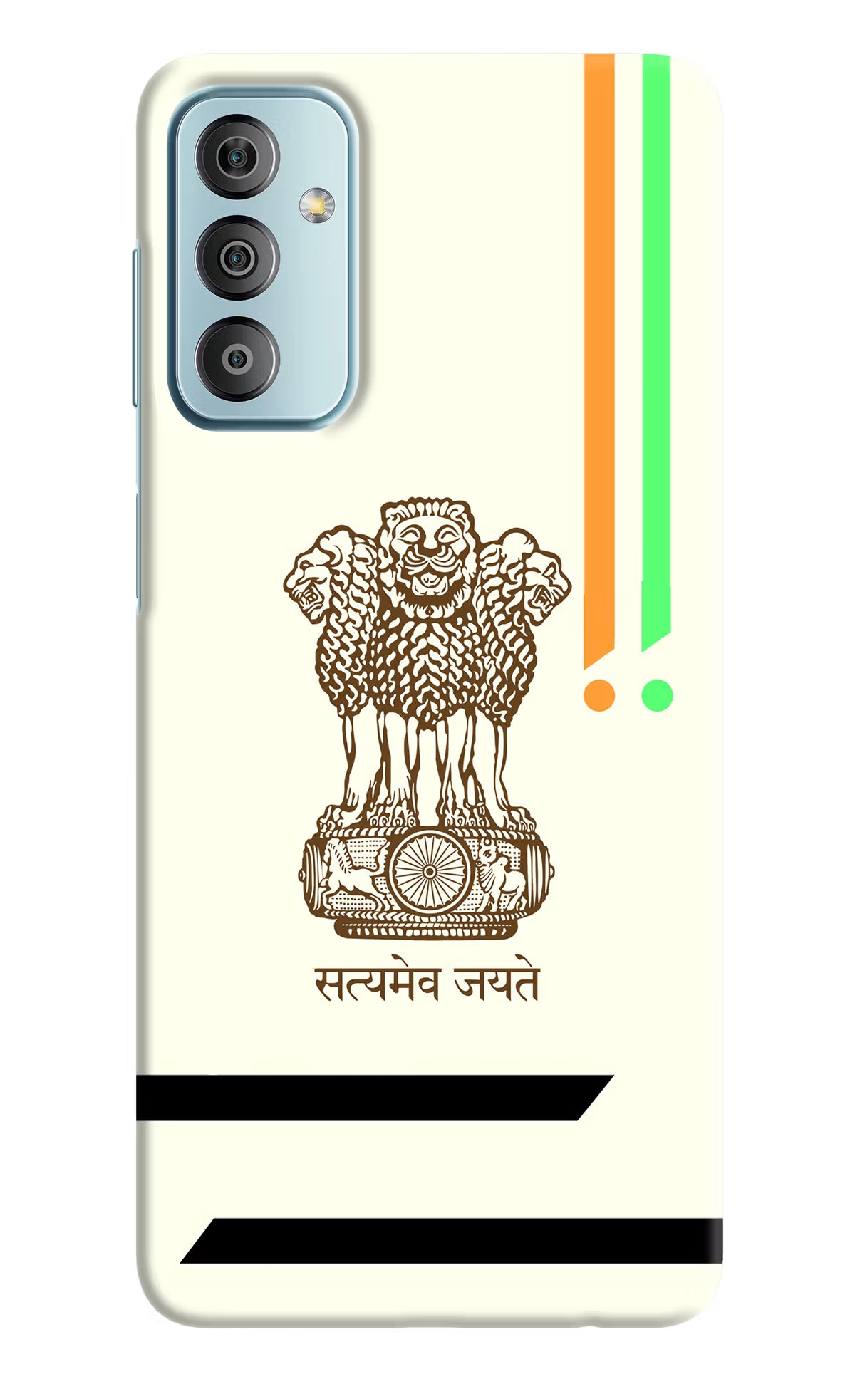 Satyamev Jayate Brown Logo Samsung F23 5G Hard Case Back Cover by Casekaro