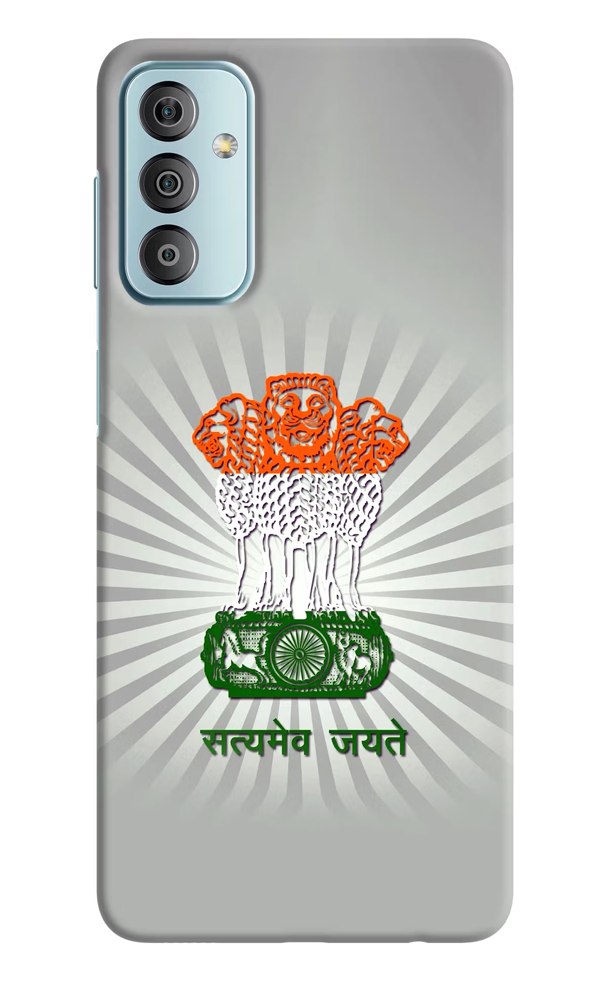 Satyamev Jayate Art Samsung F23 5G Hard Case Back Cover by Casekaro