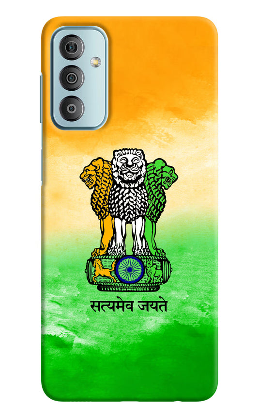 Satyamev Jayate Flag Samsung F23 5G Hard Case Back Cover by Casekaro