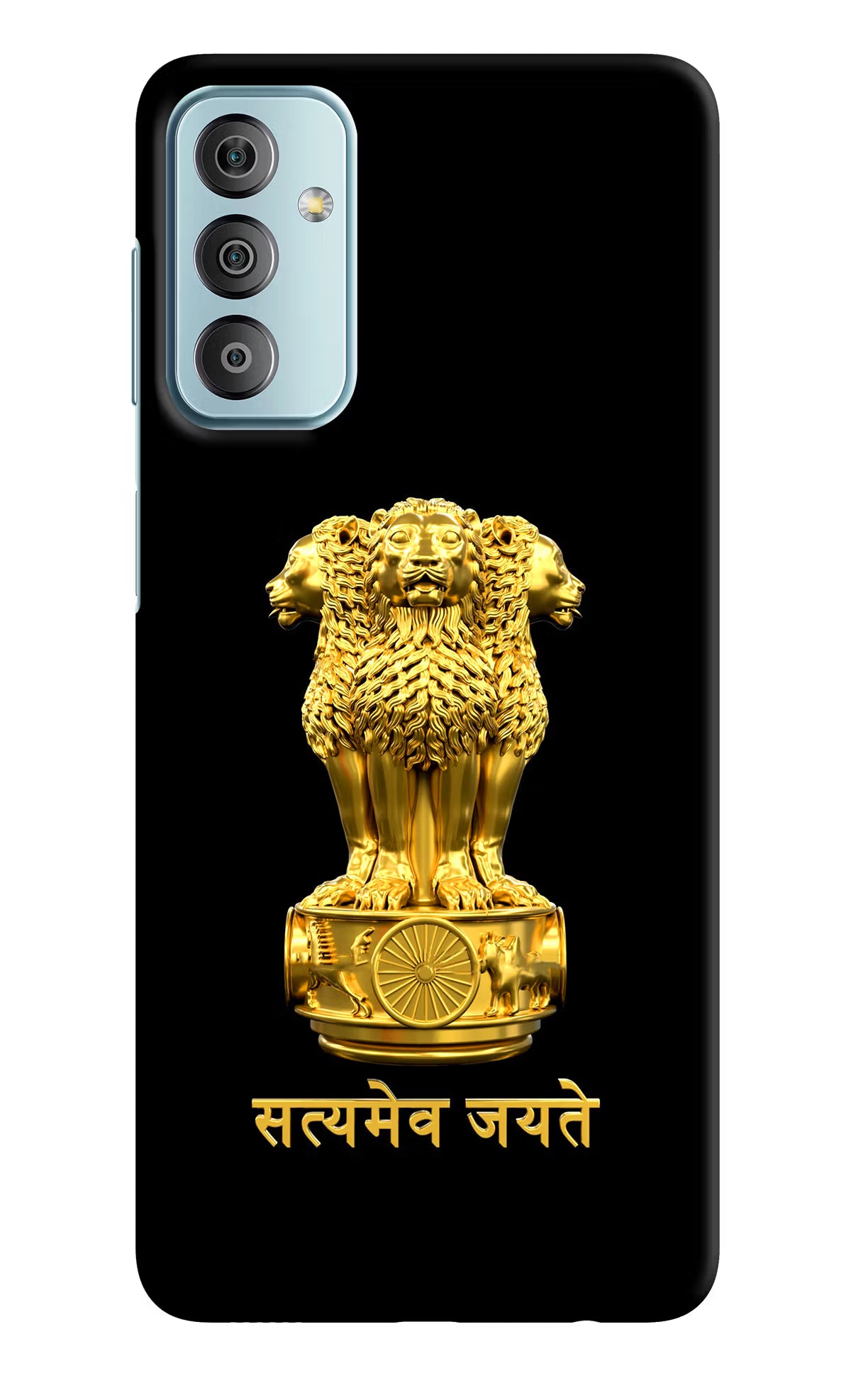 Satyamev Jayate Golden Samsung F23 5G Hard Case Back Cover by Casekaro