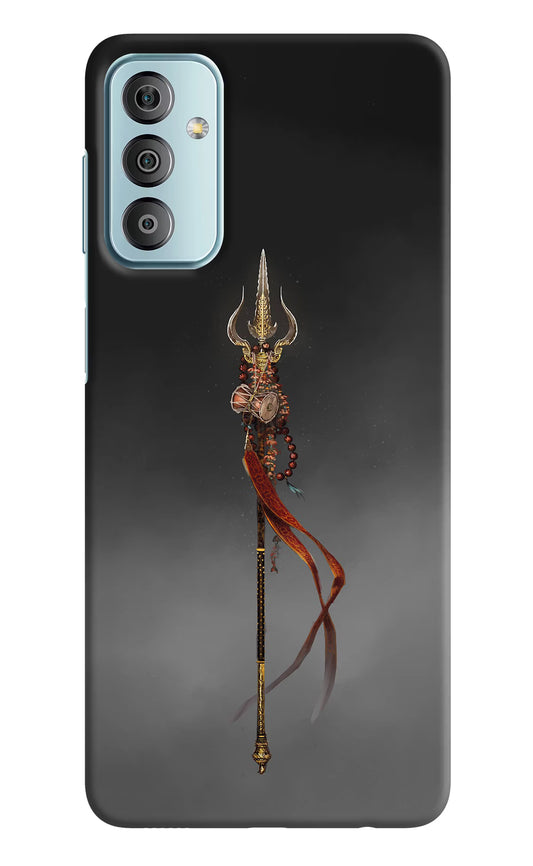 Shiv Trishul Samsung F23 5G Hard Case Back Cover by Casekaro