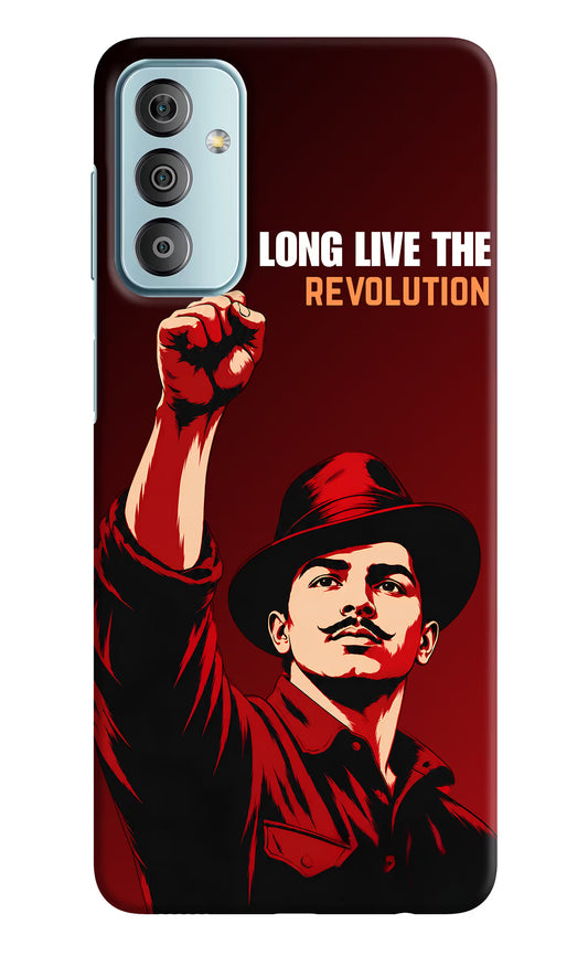 Bhagat Singh Revolution Samsung F23 5G Back Cover